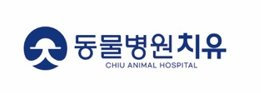 동물병원치유 로고